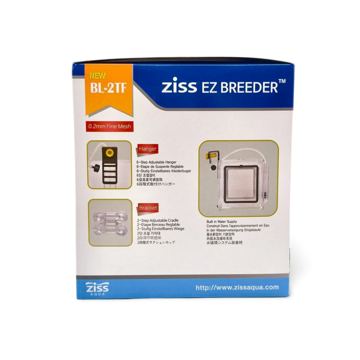 Ziss Aqua Ez Breeder Box (BL-2TF)