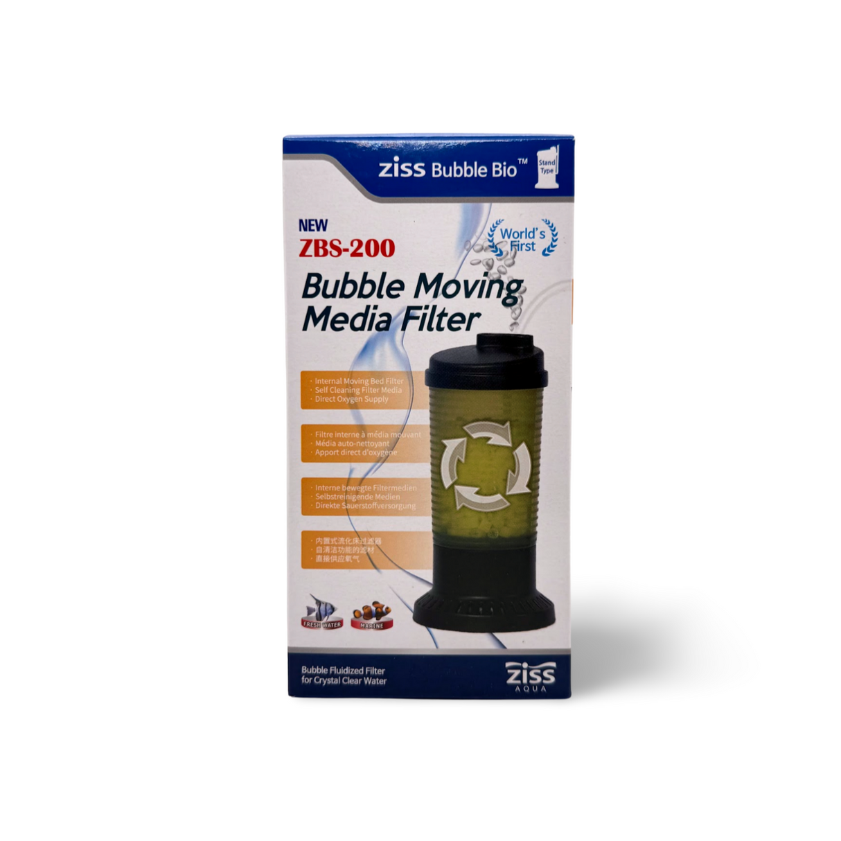 Ziss Aqua - Bubble Bio Filter (ZBS-200)
