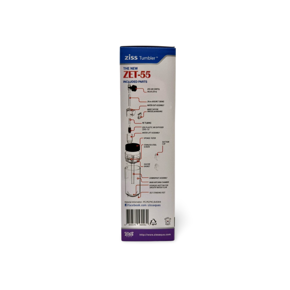 Ziss Aqua - Egg Tumbler (ZET-55)