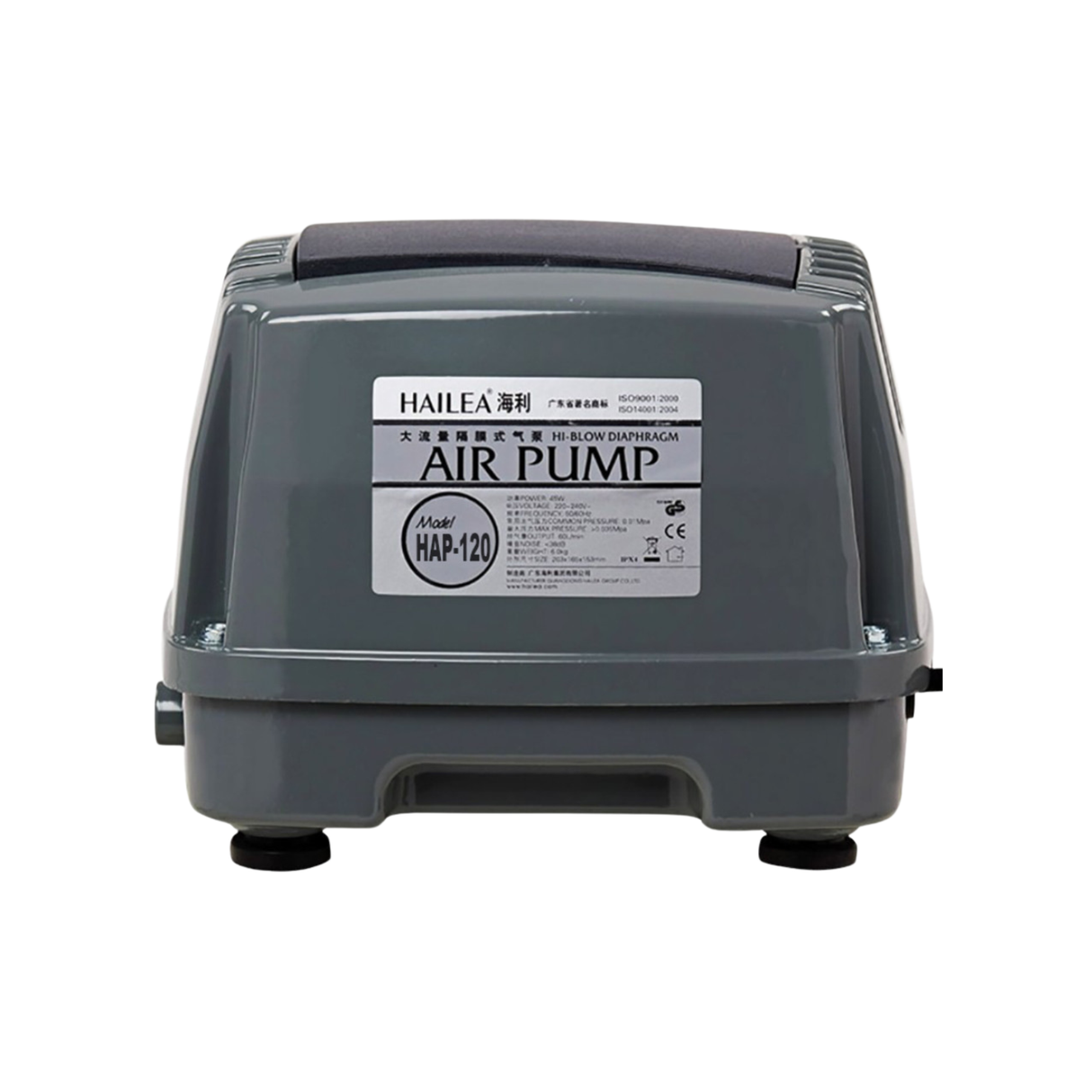 Hailea HiBlow 120 Air Pump – 120L/Min
