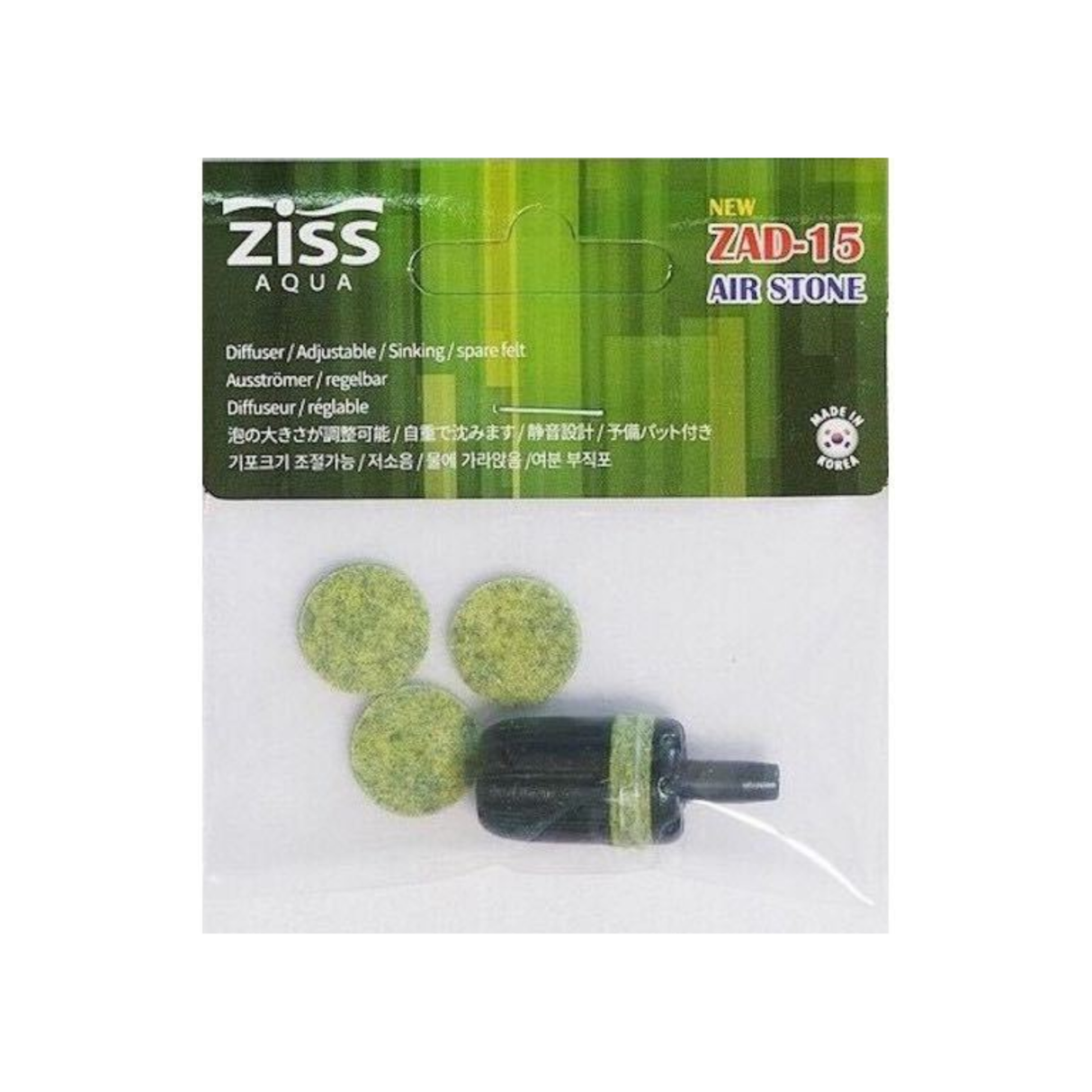 Ziss Aqua Fabric Air Stone - ZAD-15