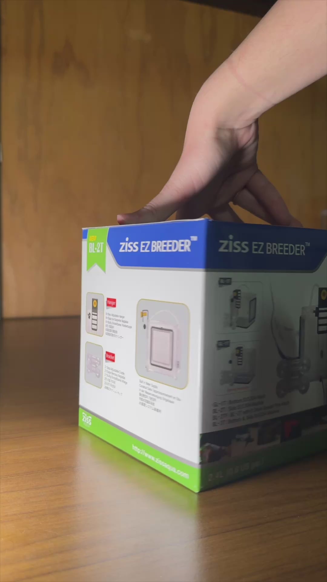 Ziss Aqua Ez Breeder Box (BL-2T)